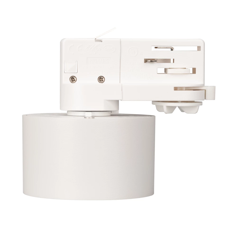 Корпус PLURIO-BASE-TRACK-4TR-R77 (WH, 1-2, 200mA) (Arlight, IP20 Металл, 3 года) 030273(1) - Viokon.com