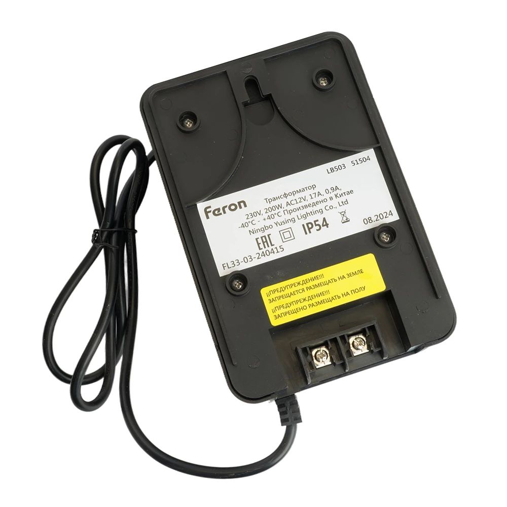 Трансформатор LB503 вход 230V выход AC12V 200W (51504) - Viokon.com