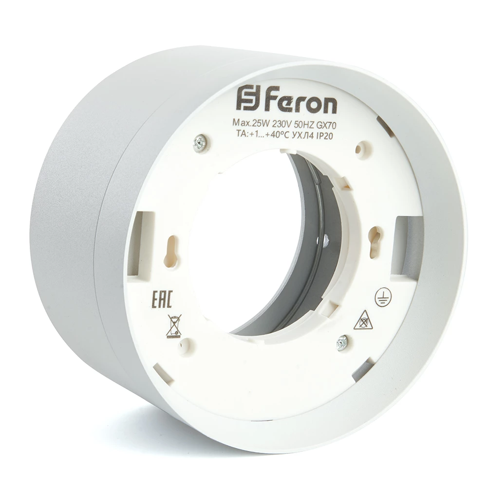 Светильник потолочный Feron HL370 25W, 230V, GX70, белый (48299) - Viokon.com