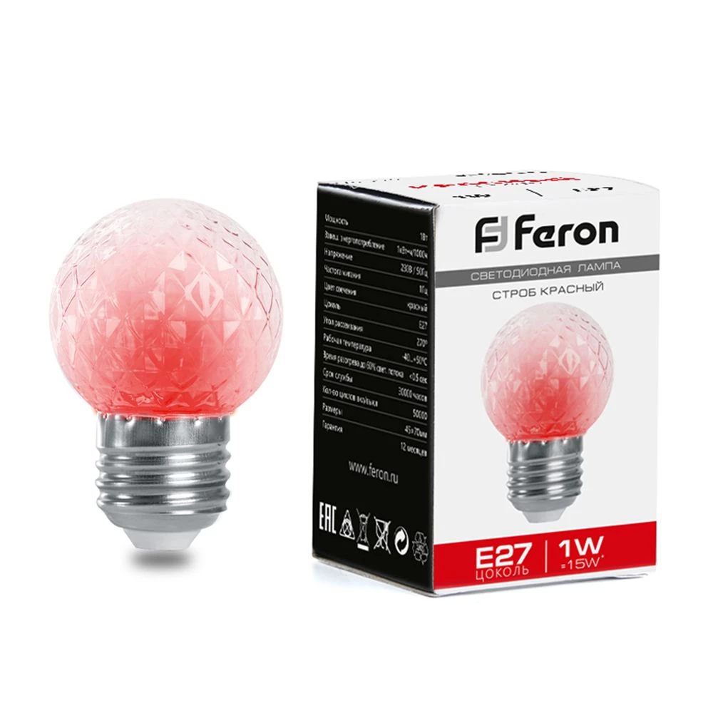 Лампа-строб Feron LB-377 Шарик прозрачный E27 1W 230V красный (38210) - Viokon.com