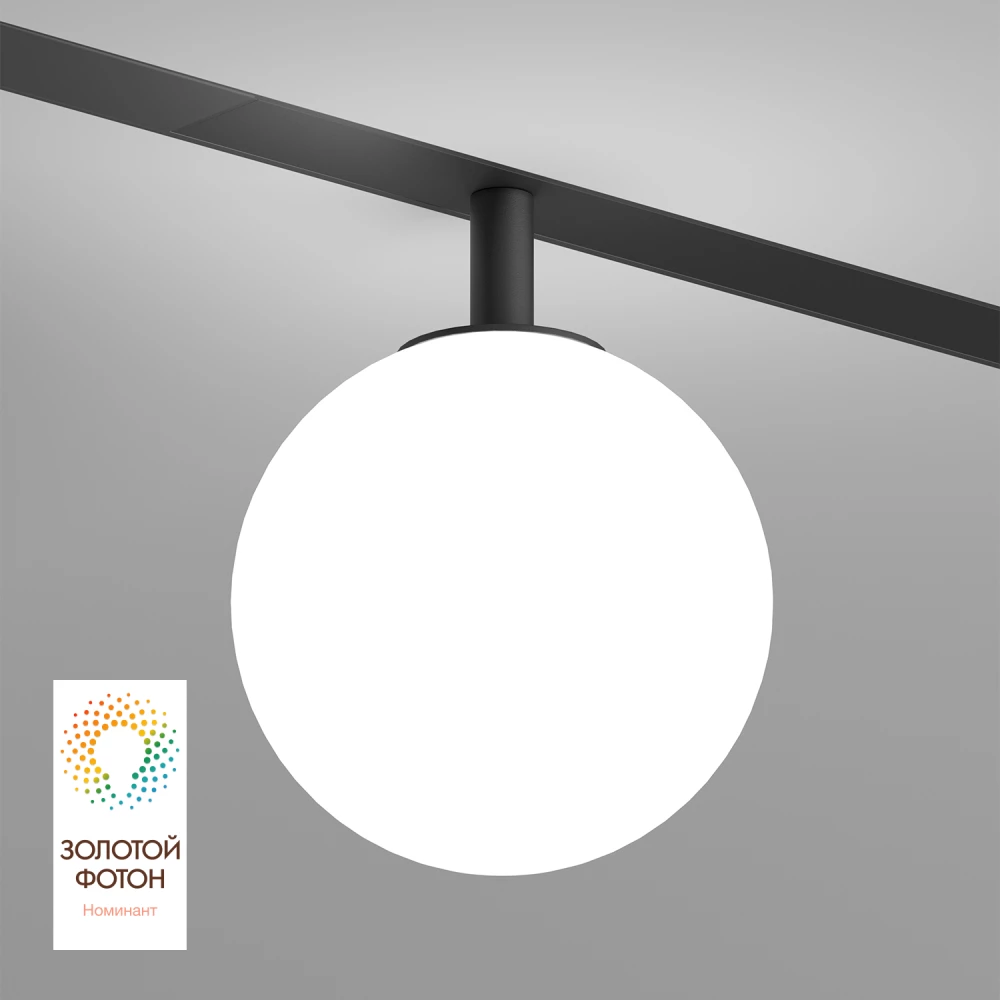 DK8050-BK Рассеивающий светильник SMART MOON 5W DIM 3000K-6000K 100мм черный акрил - Viokon.com