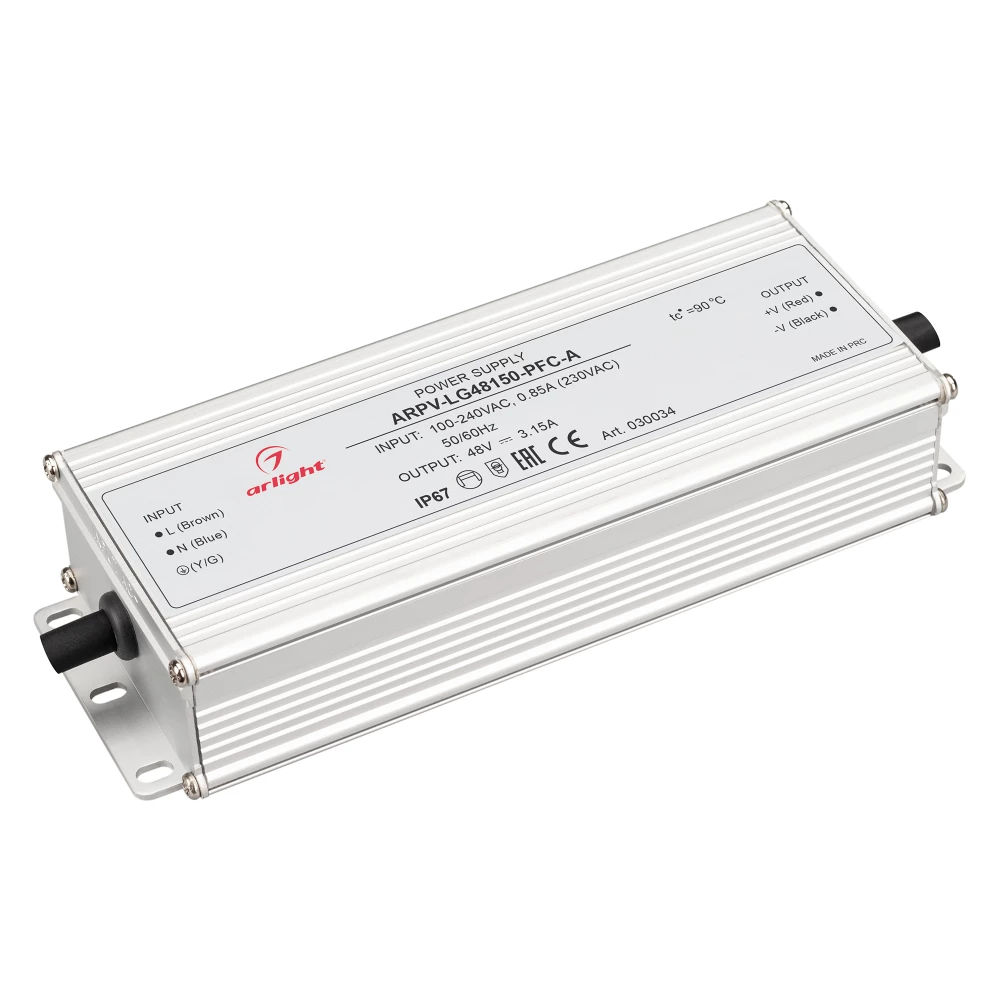 Блок питания ARPV-LG48150-PFC-A (48V, 3.15A, 150W) (Arlight, IP67 Металл, 5 лет) 030034 - Viokon.com