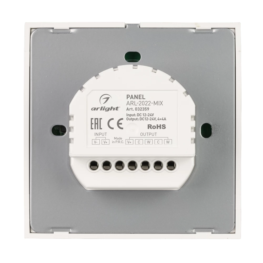 Панель ARL-2022-MIX (12-24V, 4x4A, Sens) (Arlight, IP20 Пластик, 3 года) 032359 - Viokon.com