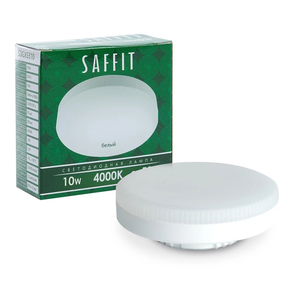 Лампа светодиодная SAFFIT SBGX5310 GX53 10W 230V 4000K (55228) - Viokon.com