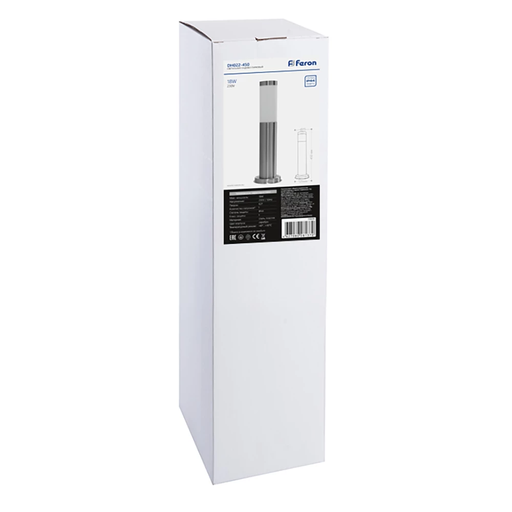 Светильник садово-парковый Feron DH022-450, Техно столб, 18W E27 230V, серебро (11809) - Viokon.com