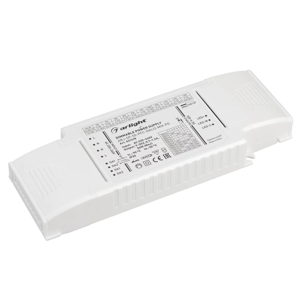Блок питания ARJ-SP-50-PFC-DALI2-MIX-PD (50W, 9-55V, 0.7-1.2А) (Arlight, IP20 Пластик, 5 лет) 041418 - Viokon.com