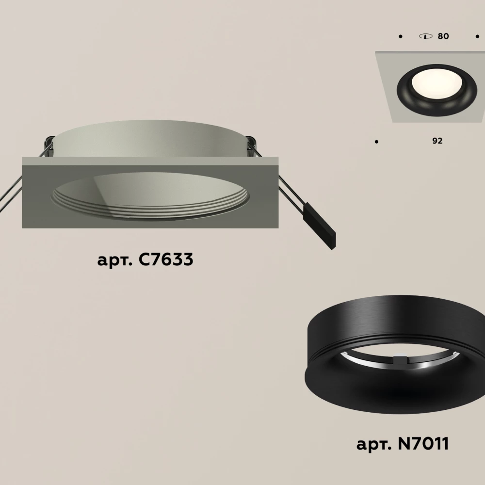 Комплект встраиваемого светильника XC7633002 SGR/PBK серый песок/черный полированный MR16 GU5.3 (C7633, N7011) - Viokon.com