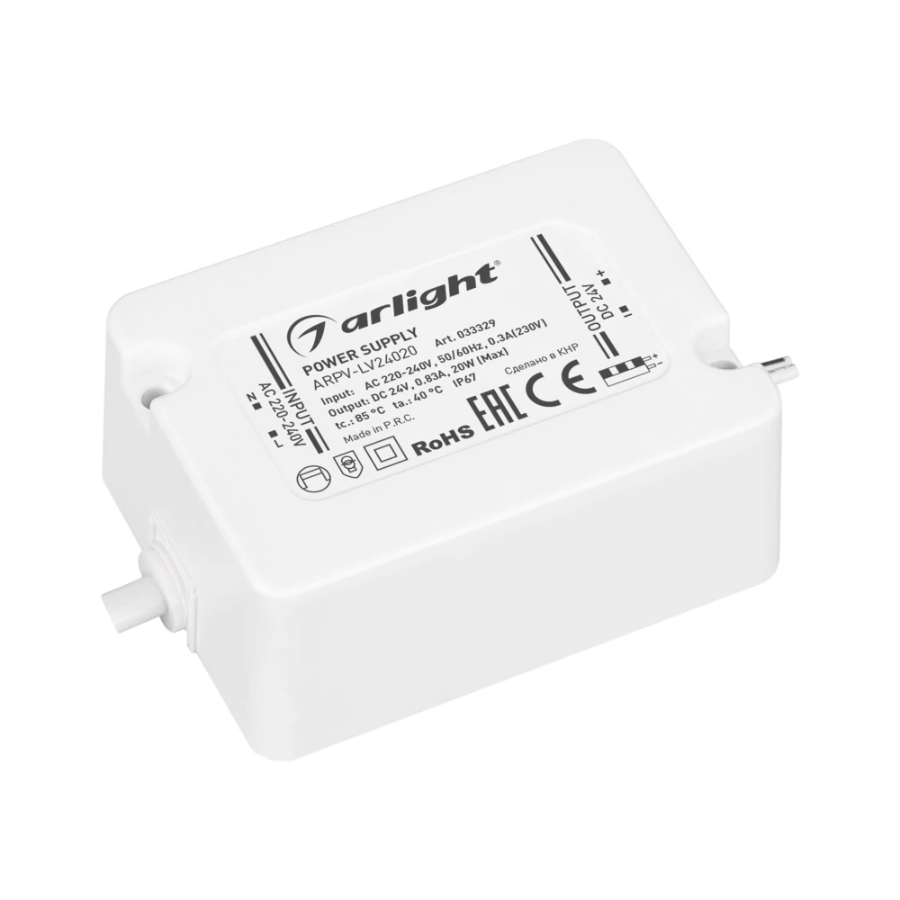 Блок питания ARPV-LV24020 (24V, 0.83A, 20W) (Arlight, IP67 Пластик, 3 года) 033329 - Viokon.com