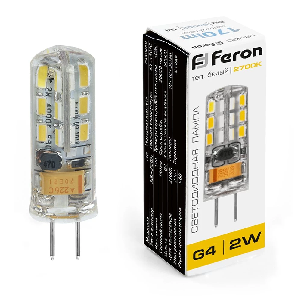 Лампа светодиодная Feron LB-420 G4 2W 12V  2700K (25858) - Viokon.com