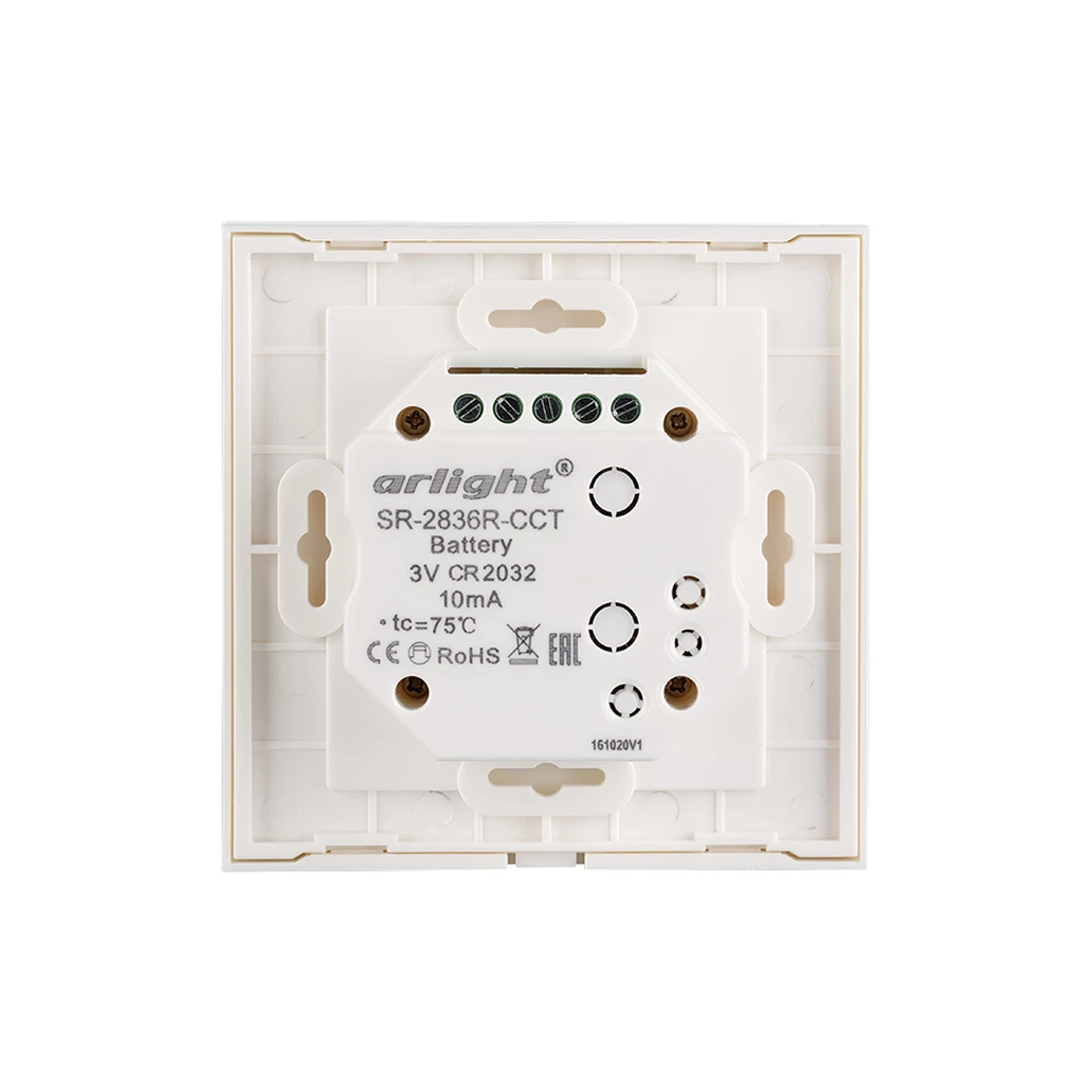 Панель Rotary SR-2836R-CCT-RF-IN White (3V, MIX) (Arlight, IP20 Пластик, 3 года) 021061 - Viokon.com