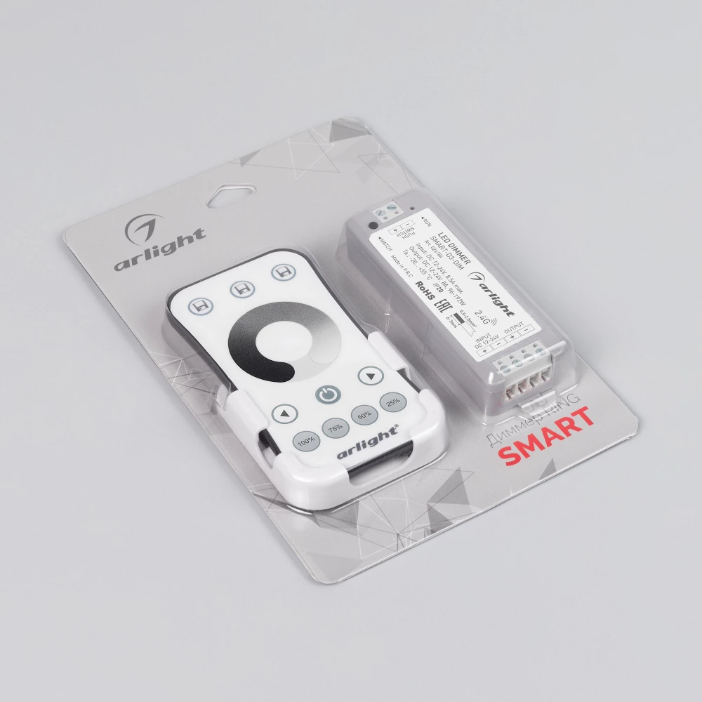 Диммер SMART-DIM-SET-RING (12-24V, 1x8A, ПДУ 2.4G) (Arlight, IP20 Пластик, 5 лет) 034786 - Viokon.com