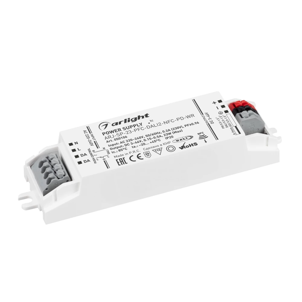 Блок питания ARJ-SP-23-PFC-DALI2-NFC-PD-WR (23W, 3-46V, 0.15-0.5A) (Arlight, IP20 Пластик, 5 лет) 050106 - Viokon.com