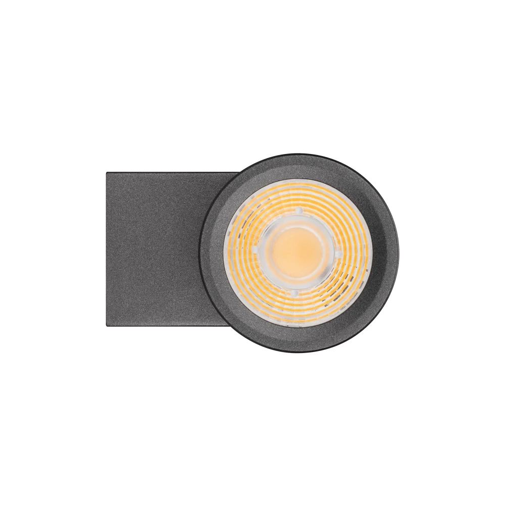 Светильник LGD-RAY-WALL-TWIN-R65-2x9W Warm3000 (GR, 23 deg, 230V) (Arlight, IP65 Металл, 3 года) 038154(1) - Viokon.com