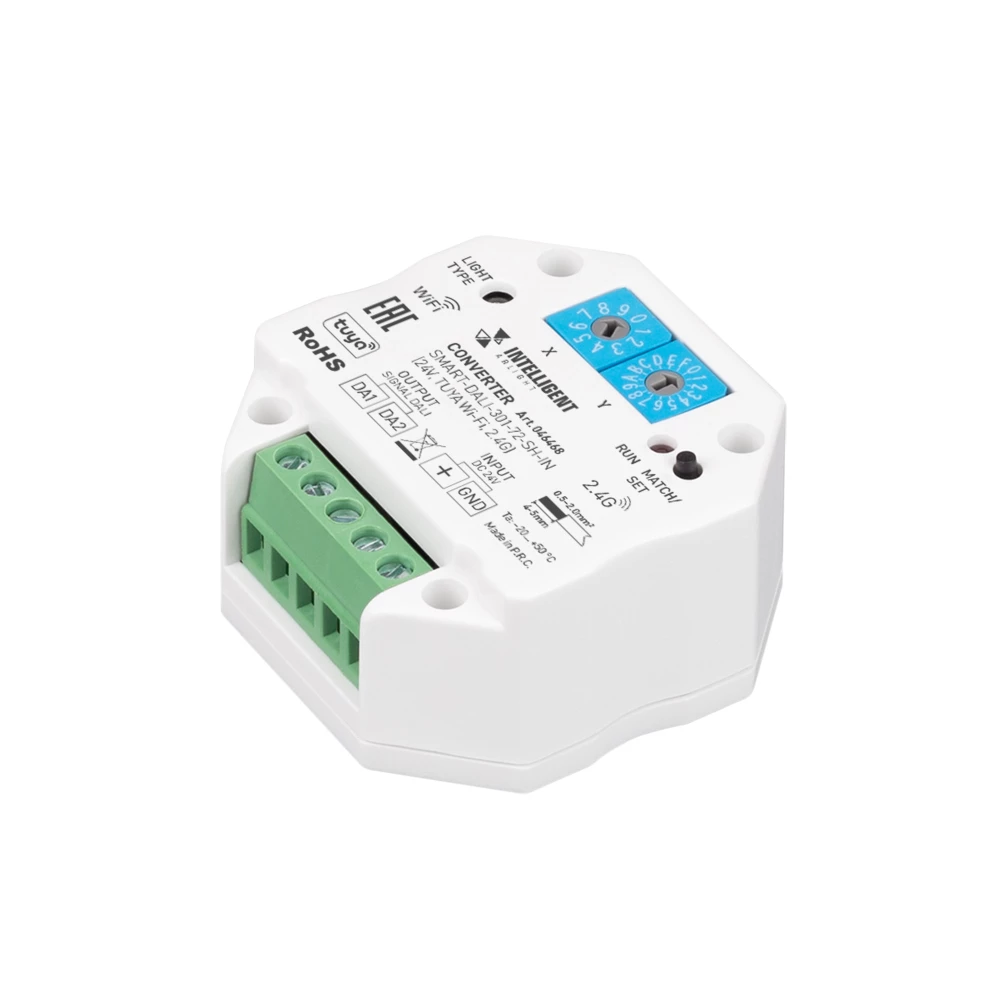 INTELLIGENT ARLIGHT Конвертер SMART-DALI-301-72-SH-IN (24V, TUYA Wi-Fi, 2.4G) (IARL, IP20 Пластик, 5 лет) 046468 - Viokon.com