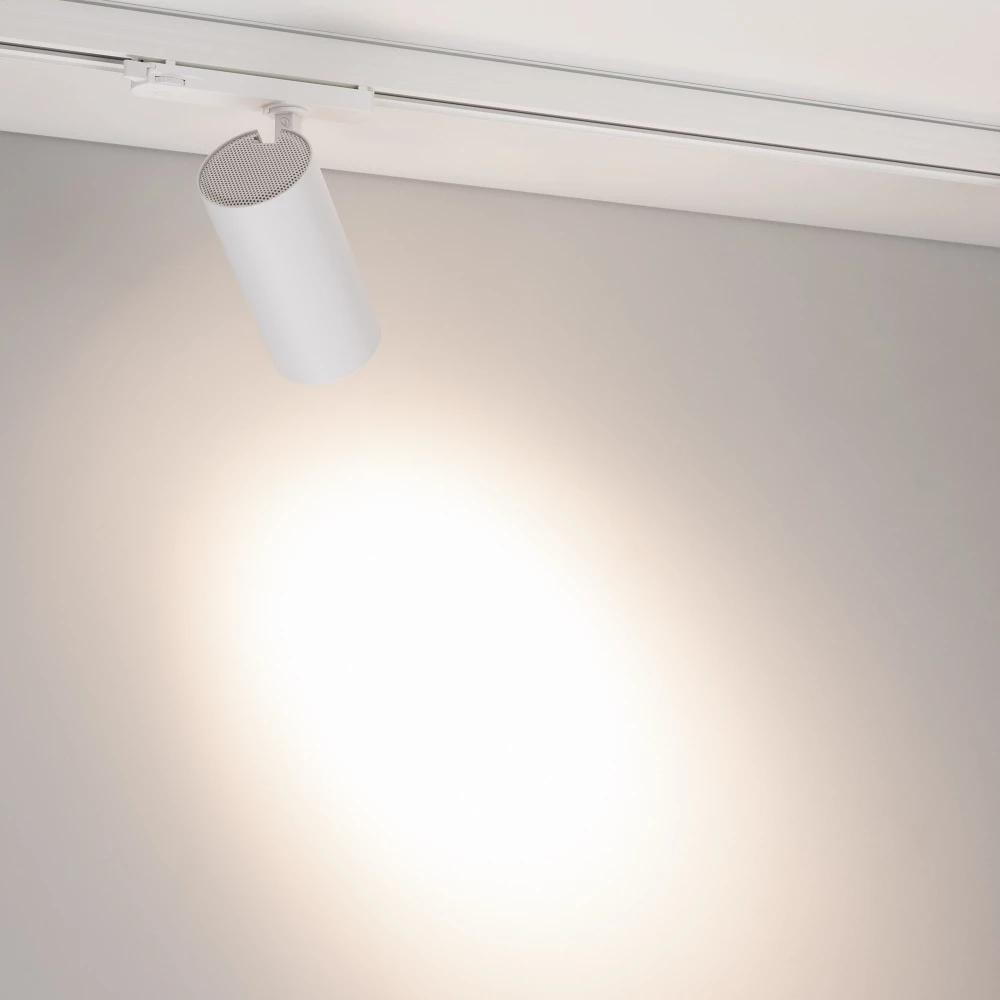 Светильник LGD-GERA-4TR-R74-20W Day4000 (WH, 24 deg, 230V) (Arlight, IP20 Металл, 5 лет) 055154 - Viokon.com