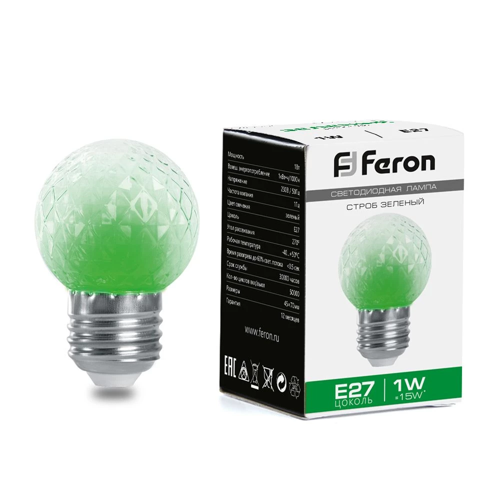 Лампа-строб Feron LB-377 Шарик прозрачный E27 1W 230V зеленый (38209) - Viokon.com
