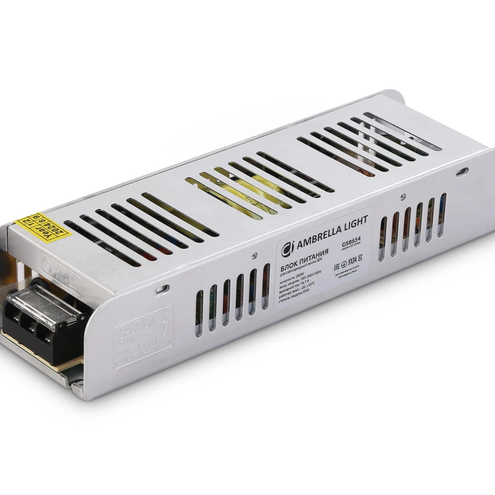 Блок питания с EMC для светодиодной ленты 12V 200W 16,7A IP20 185-260V 223*67*40 GS8654 GS8654 блок питания 12V 200W 16.7A IP20 185-260V EMC 223*67*40 - Viokon.com
