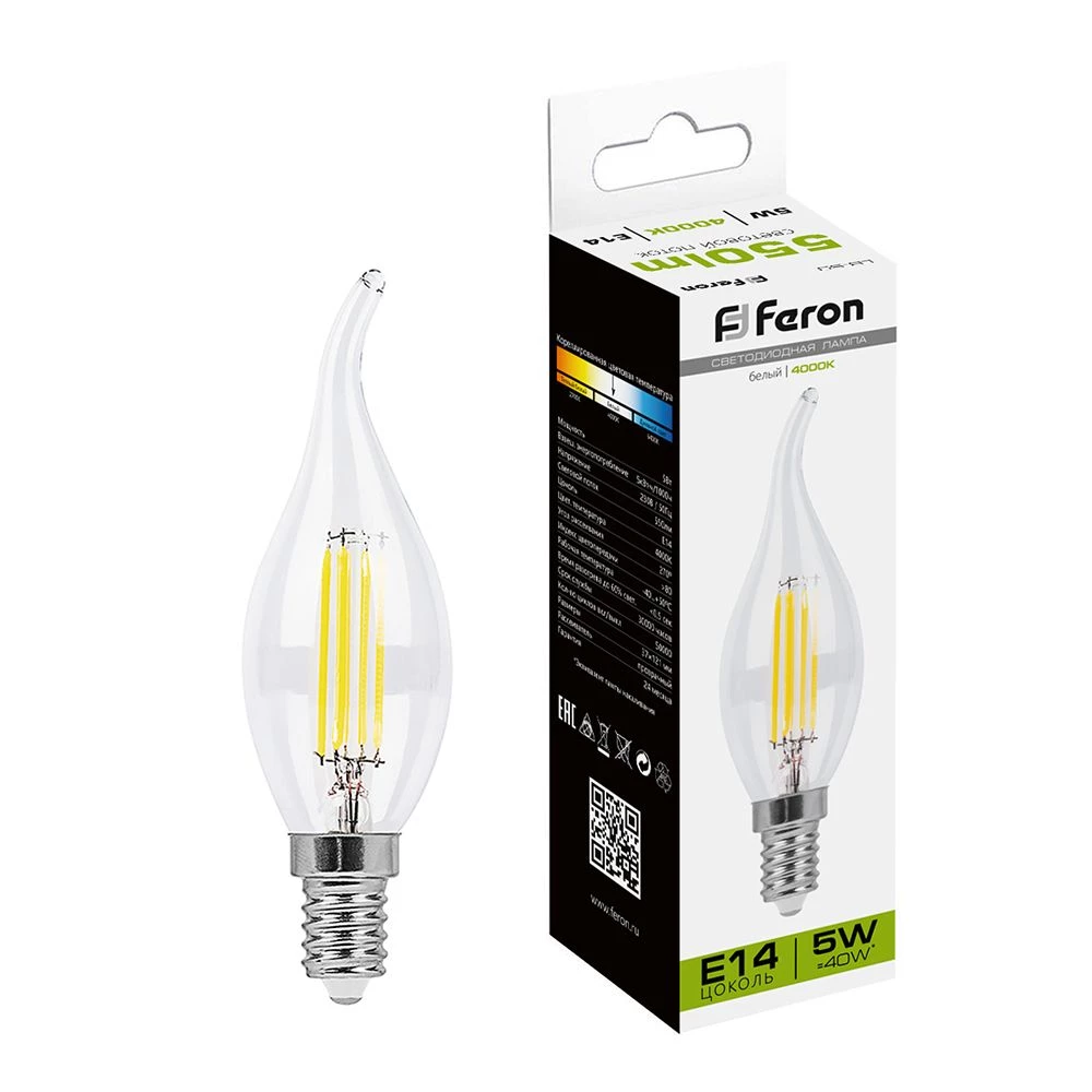 Лампа светодиодная Feron LB-59 Свеча на ветру E14 5W 230V 4000K (25576) - Viokon.com
