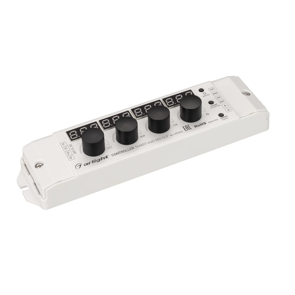 Контроллер SMART-K60-MIX-SUF (12-24V, 4x4A, 2.4G) (Arlight, IP20 Пластик, 5 лет) 031614 - Viokon.com