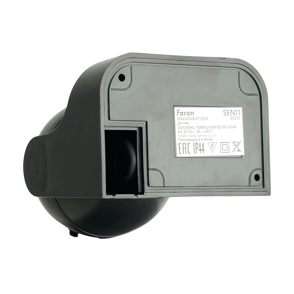 Датчик движения 1200W 12m 180° черный, SEN11 (51515) - Viokon.com