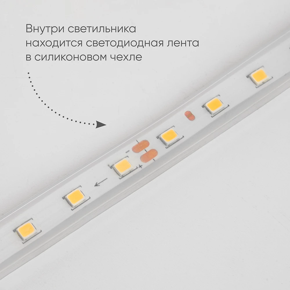 Светильник уличный светодиодный Feron DH2003, 45W, 2250Lm, 3000K, черный (48018) - Viokon.com