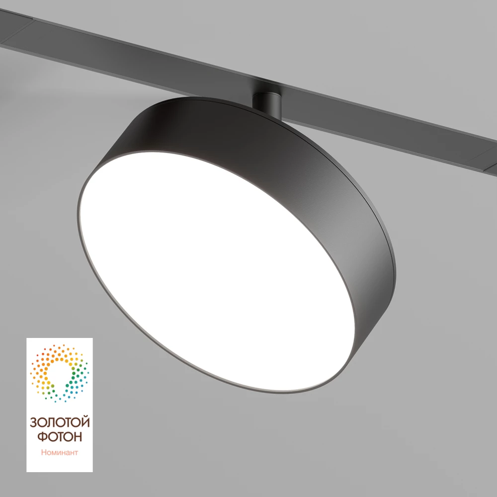 DK8070-BK Акцентный светильник SMART LINEAR 16W DIM 3000K-6000K черный - Viokon.com