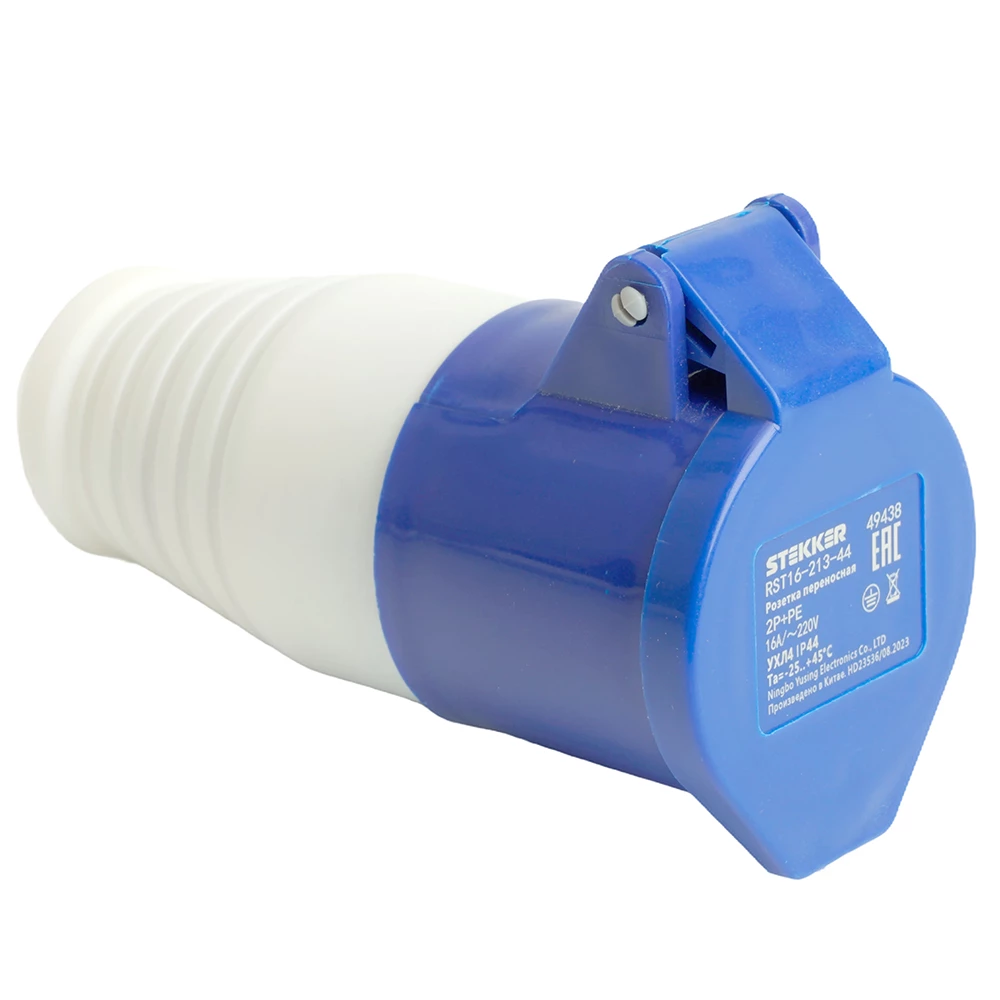 Розетка переносная ST-213 16А 220В 2P+PE IP44, RST16-213-44, Stekker (49438) - Viokon.com