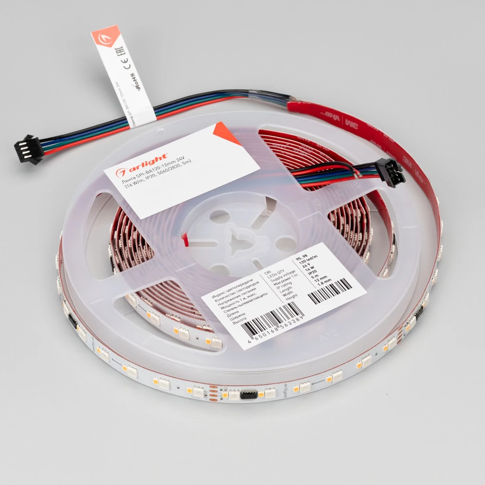 Лента SPI-BA120-12mm 24V RGBW-White-PX6-BPT (16 W/m, IP20, 5060/2835, 5m) (Arlight, бегущий огонь) 040622 - Viokon.com
