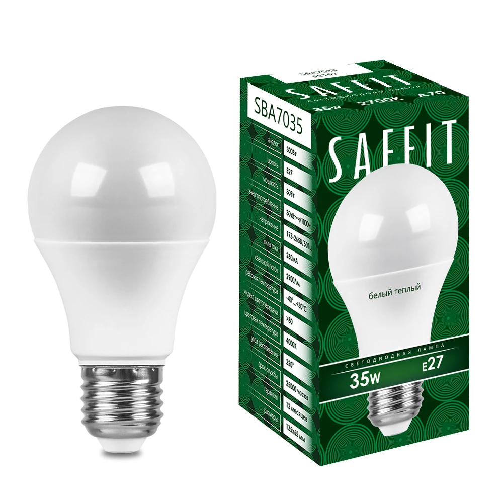 Лампа светодиодная SAFFIT SBA7035 Шар E27 35W 230V 2700K (55197) - Viokon.com