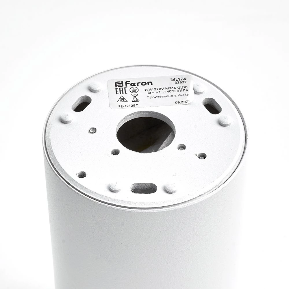 Светильник потолочный Feron ML174 MR16 GU10 35W 230V, белый (32632) - Viokon.com