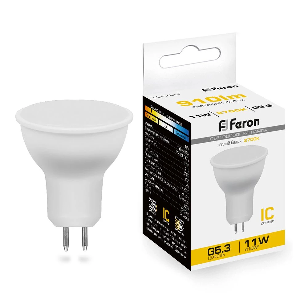 Лампа светодиодная Feron LB-760 MR16 G5.3 11W 175-265V 2700K (38137) - Viokon.com