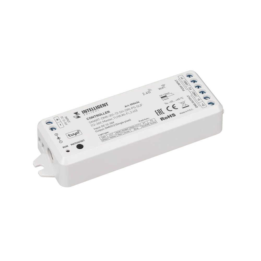 INTELLIGENT ARLIGHT Контроллер SMART-DMX-301-72-SH-DRI-PS-SUF (12-36V, Master, TUYA Wi-Fi, 2.4G) (IARL, IP20 Пластик, 5 лет) 050434 - Viokon.com