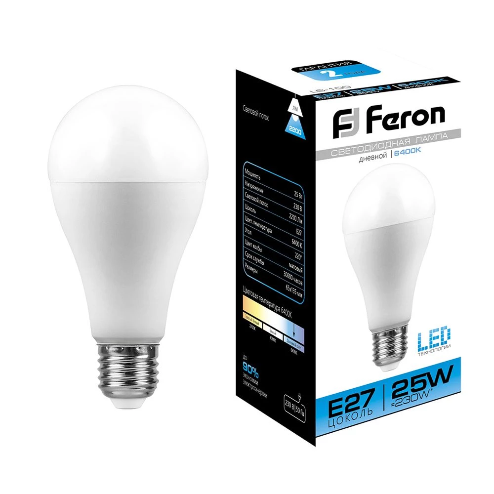 Лампа светодиодная Feron LB-100 Шар E27 25W 175-265V 6400K (25792) - Viokon.com
