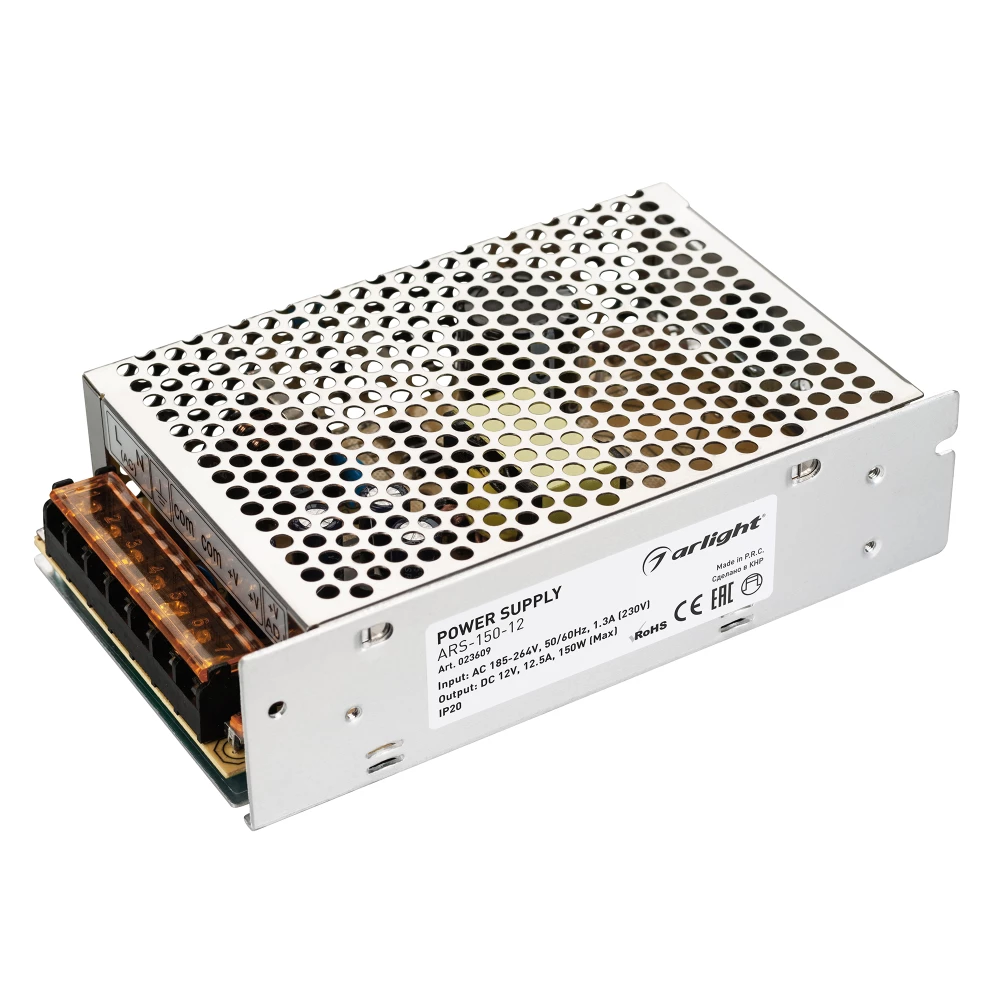 Блок питания ARS-150-12 (12V, 12.5A, 150W) (Arlight, IP20 Сетка, 2 года) 023609 - Viokon.com