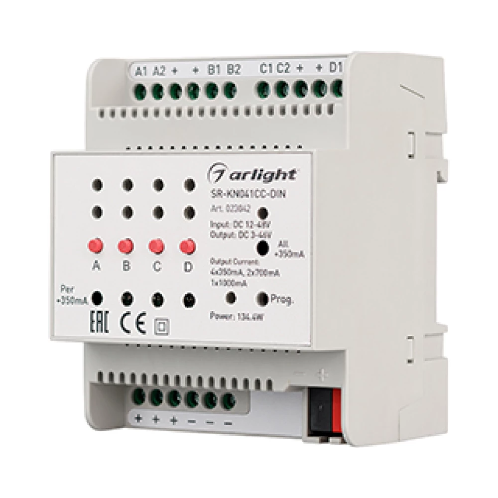 Контроллер тока SR-KN041CC-DIN (12-48V, 4x350/700mA) (Arlight, Контроллер) 023042 - Viokon.com