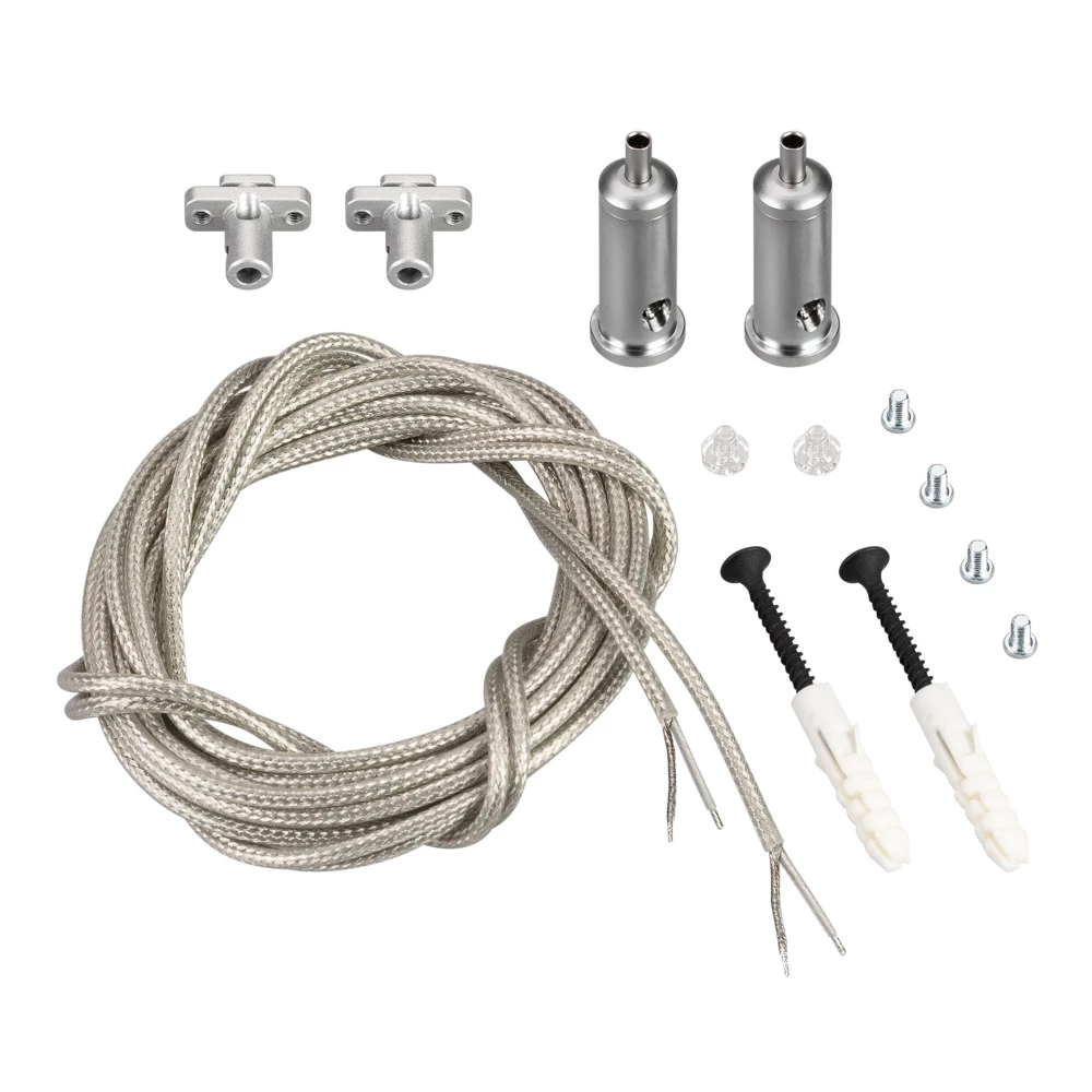 Подвес токопроводящий ARL-SL-LINE 2x2m Set (Arlight, провод 2x0.5) 033642 - Viokon.com