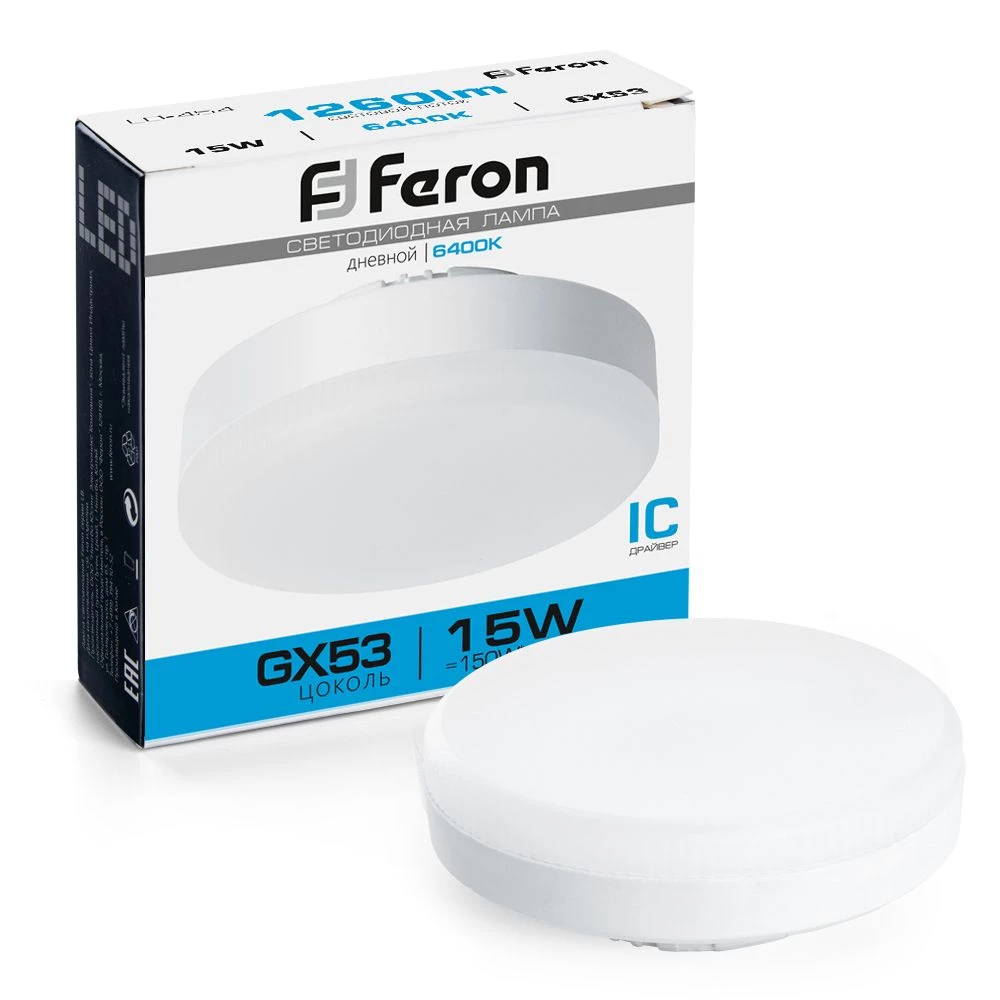 Лампа светодиодная Feron LB-454 GX53 15W 175-265V 6400K (25869) - Viokon.com
