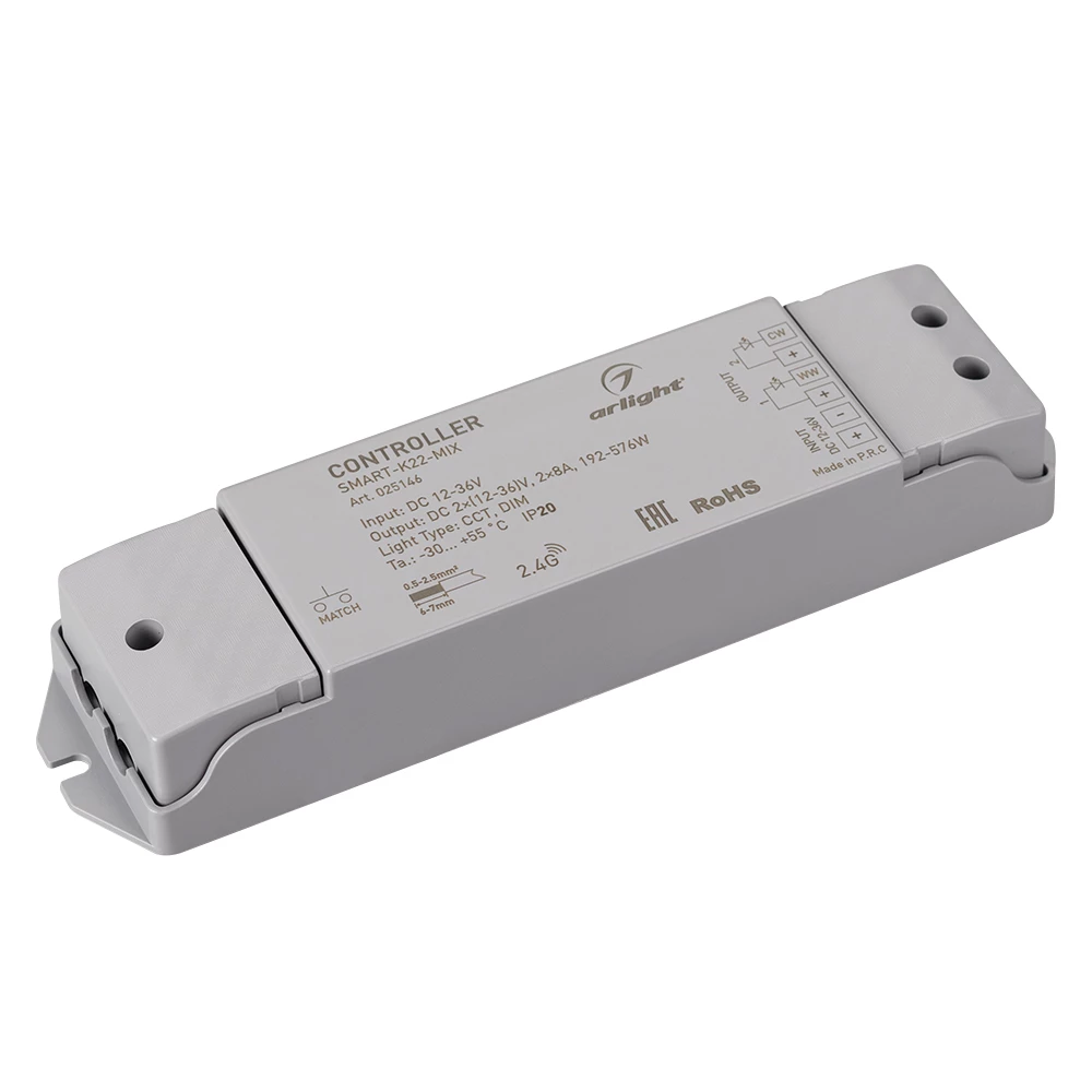 Контроллер SMART-K22-MIX (12-36V, 2x8A, 2.4G) (Arlight, IP20 Пластик, 5 лет) 025146 - Viokon.com