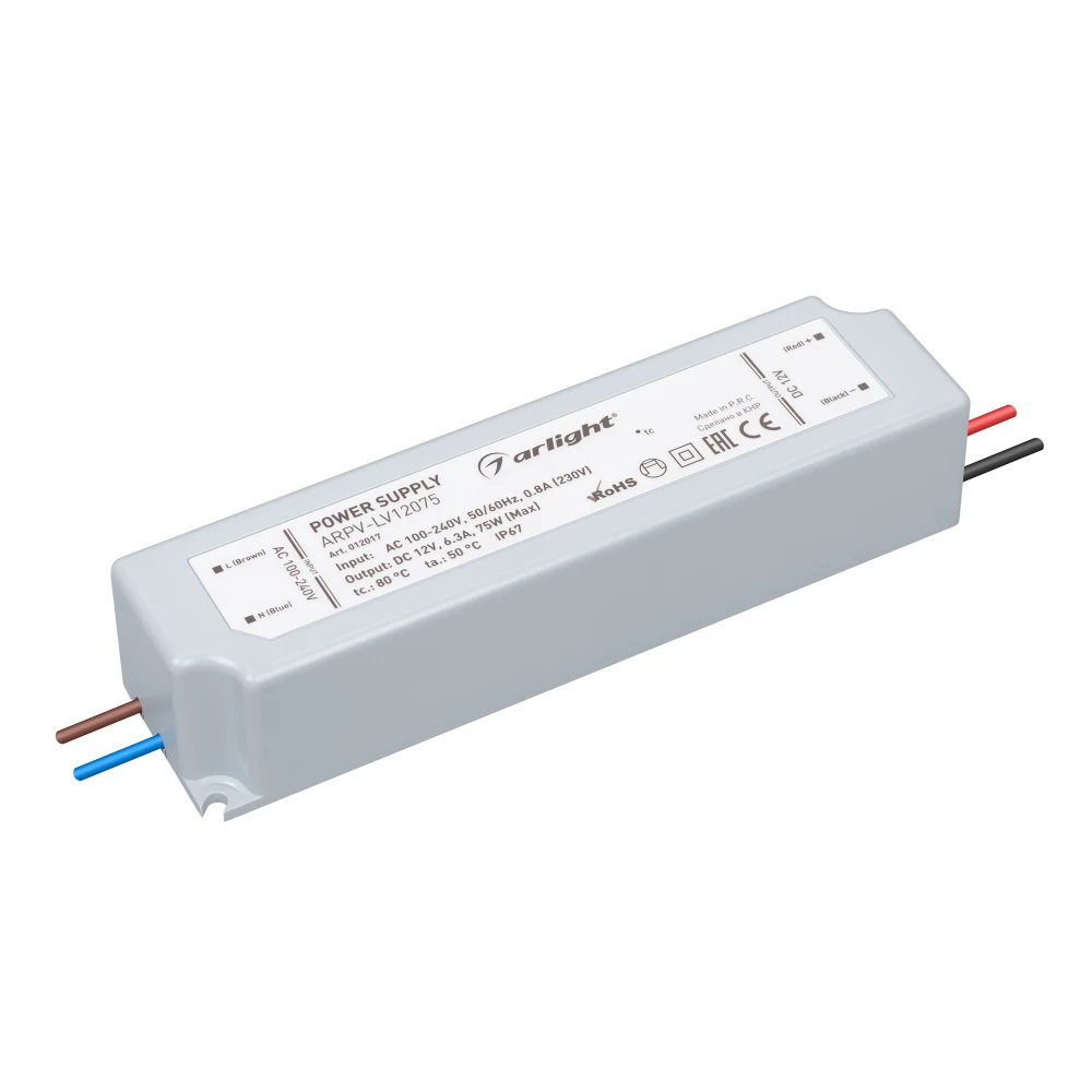 Блок питания ARPV-LV12075 (12V, 6.3A, 75W) (Arlight, IP67 Пластик, 2 года) 012017 - Viokon.com