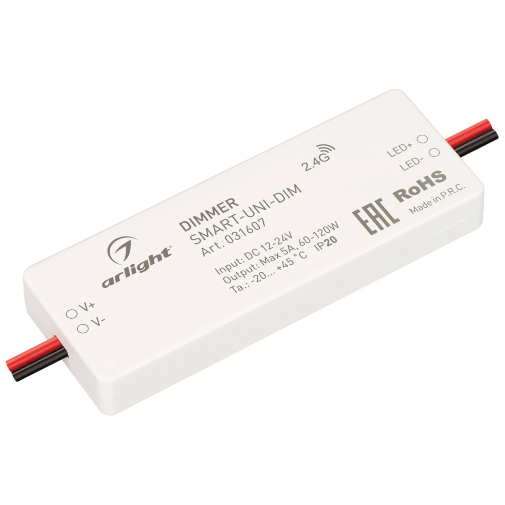 Диммер SMART-UNI-DIM (12-24V, 1x5A, 2.4G) (Arlight, IP20 Пластик, 5 лет) 031607 - Viokon.com