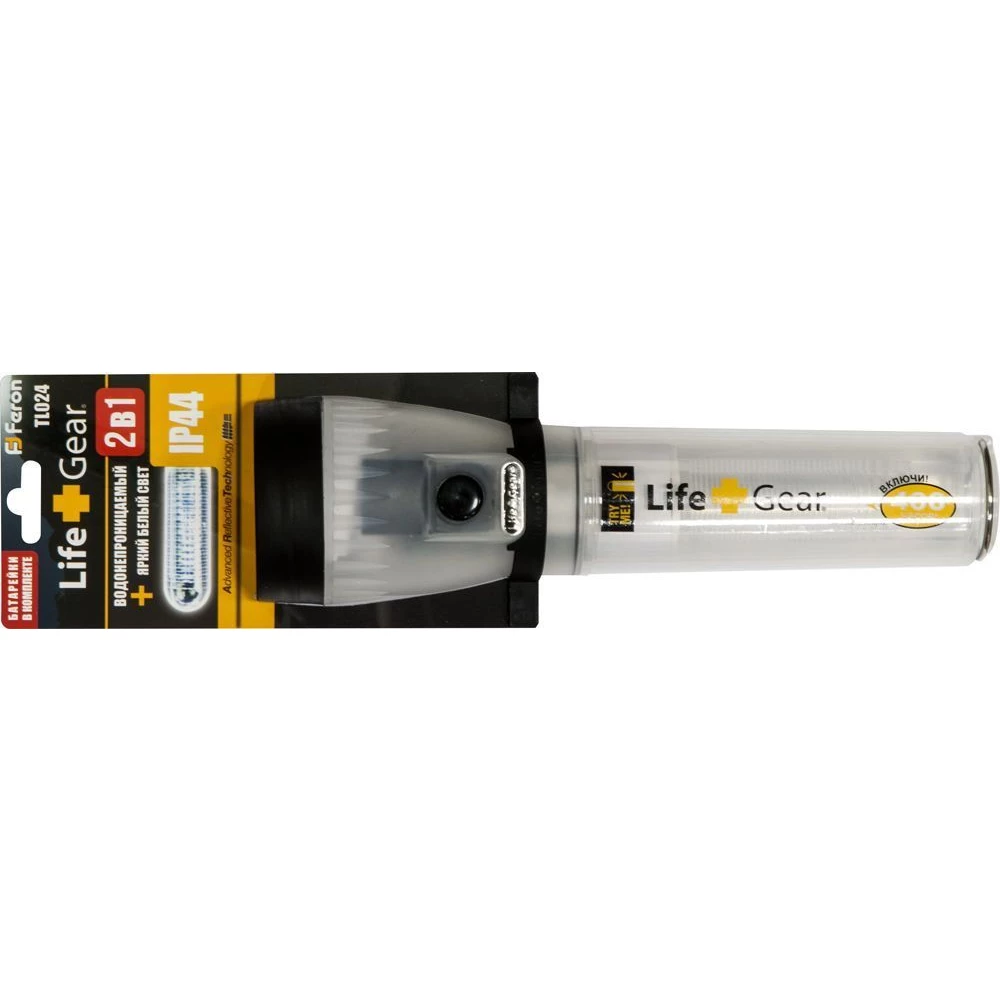 Фонарь 5+1 Leds черный 3*AA, TL024 (12944) - Viokon.com