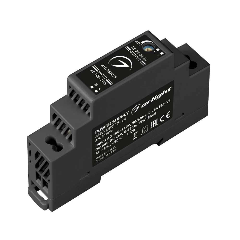 Блок питания ARV-DRS-15-24 (24V, 0.63A, 15W) (Arlight, IP20 DIN-рейка 5 лет) 057073 - Viokon.com