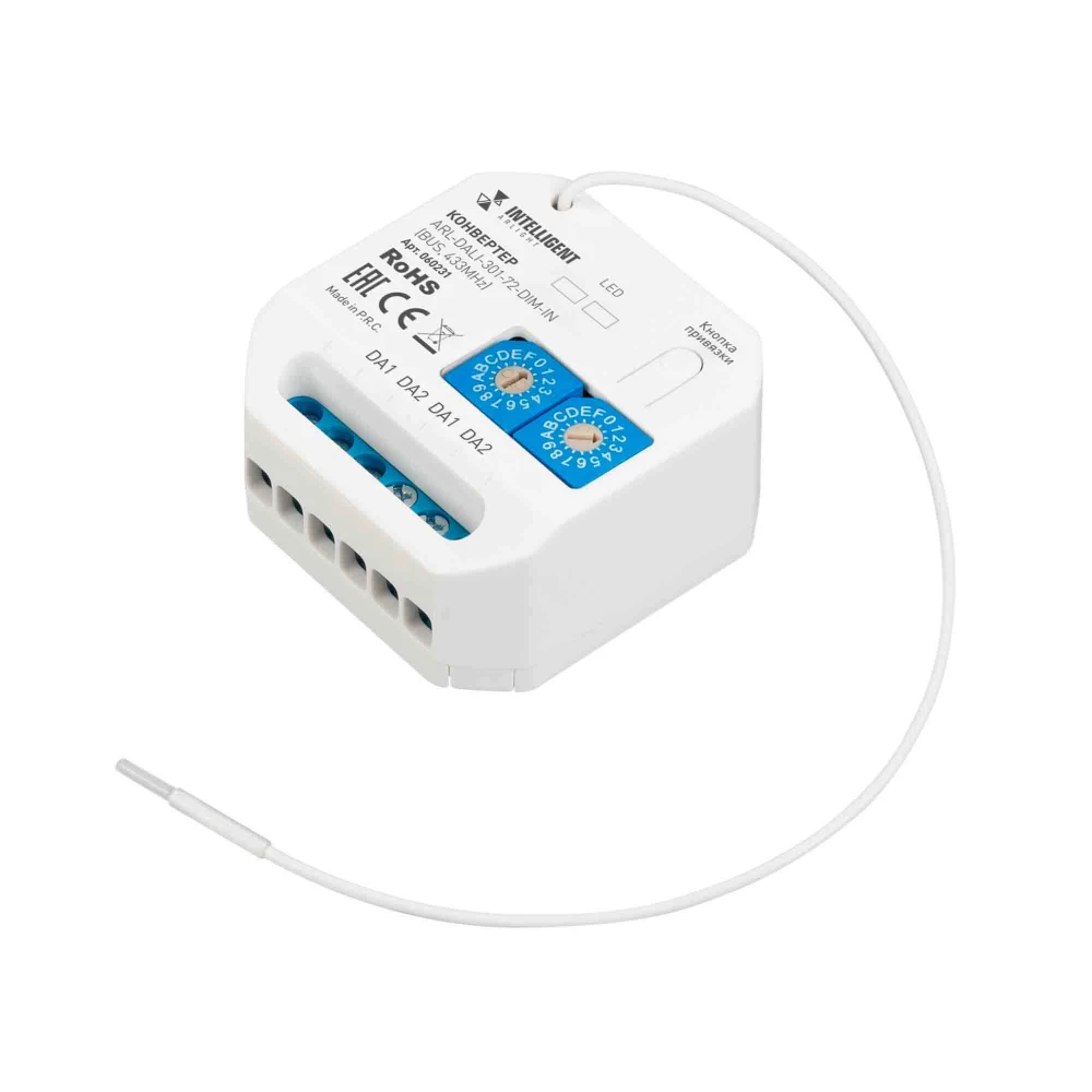 INTELLIGENT ARLIGHT Конвертер ARL-DALI-301-72-DIM-IN (BUS, 433MHz) (IARL, IP20 Пластик, 3 года) 060231 - Viokon.com