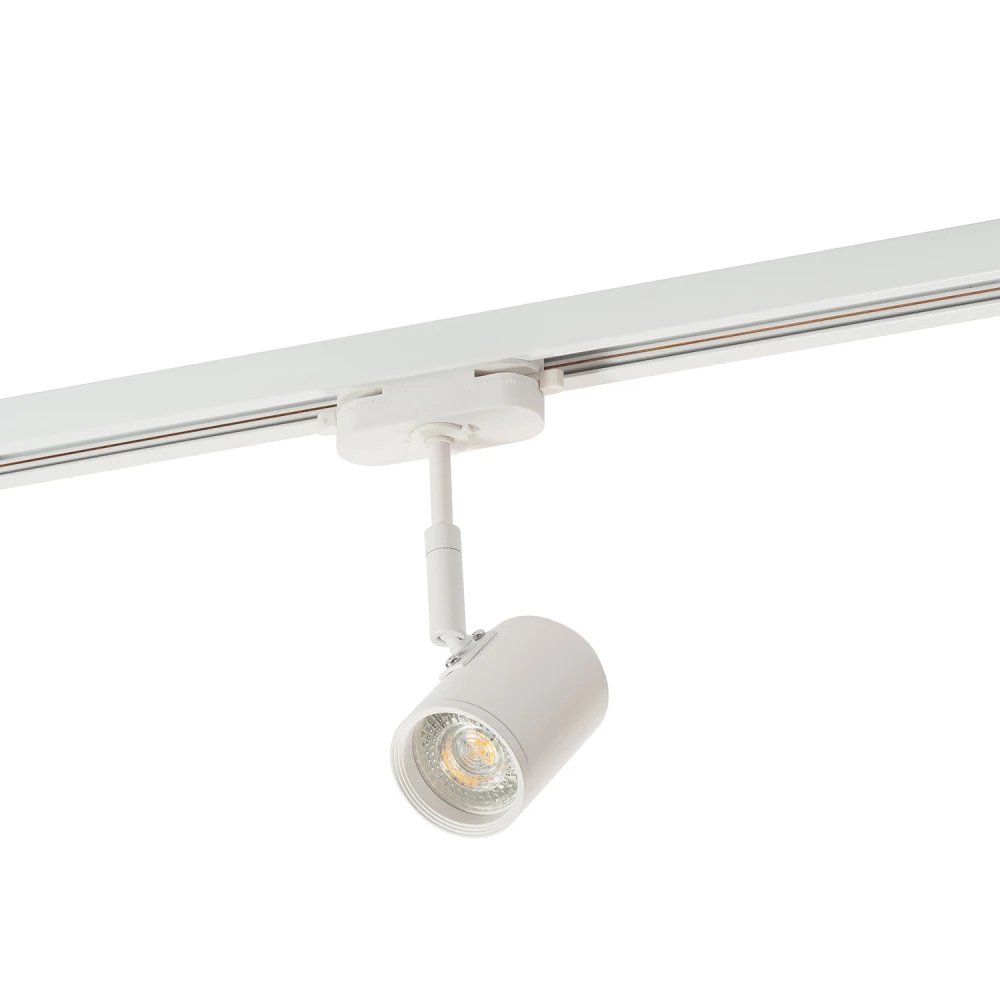 DK6001-WH Трековый светильник IP 20 50 Вт GU10 белый алюминий - Viokon.com