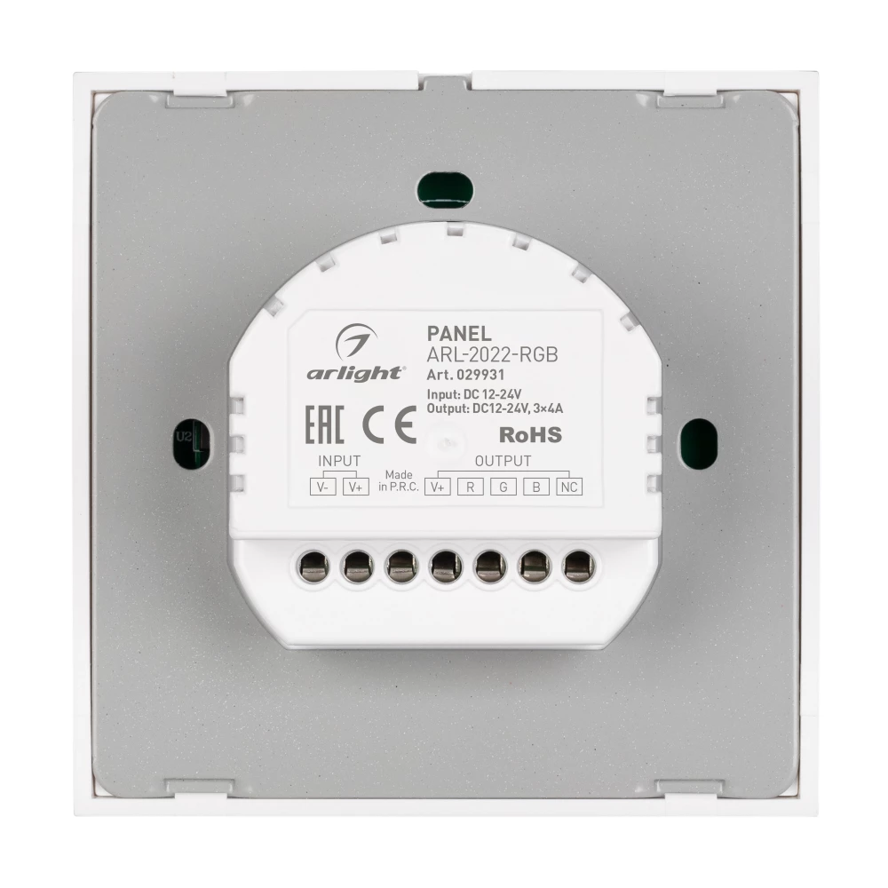 Панель ARL-2022-RGB (12-24V, 3x4A, Sens) (Arlight, IP20 Пластик, 3 года) 029931 - Viokon.com