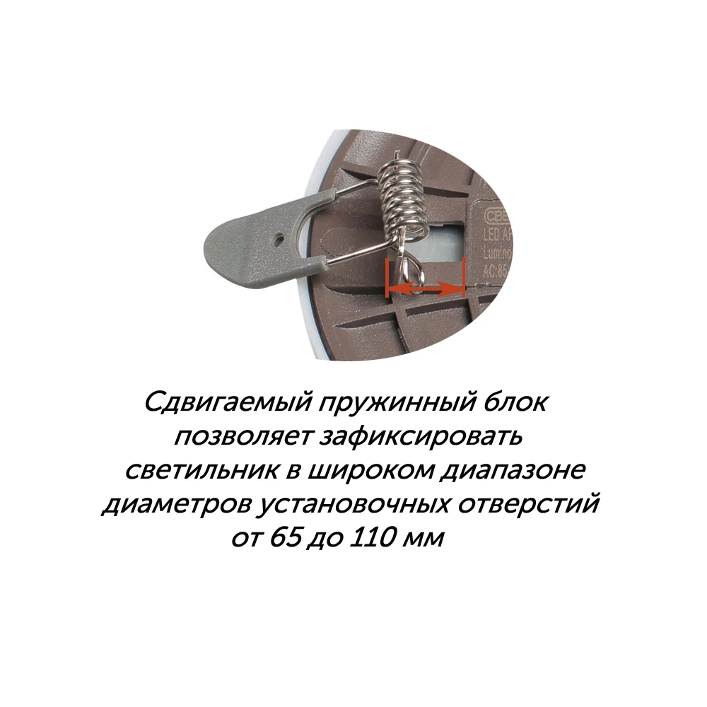 LED AFR 016 16W 4500K WH - Viokon.com