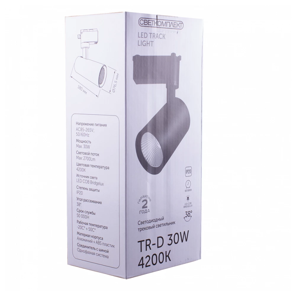 TR-D 30W WH 4200K - Viokon.com
