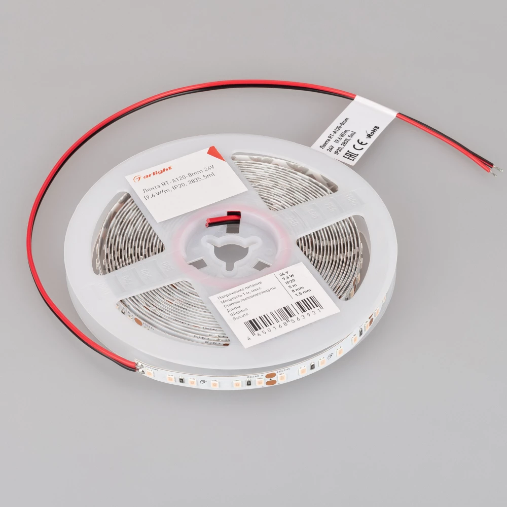 Лента RT-A120-8mm 24V Violet (9.6 W/m, IP20, 2835, 5m) (Arlight, -) 043384 - Viokon.com