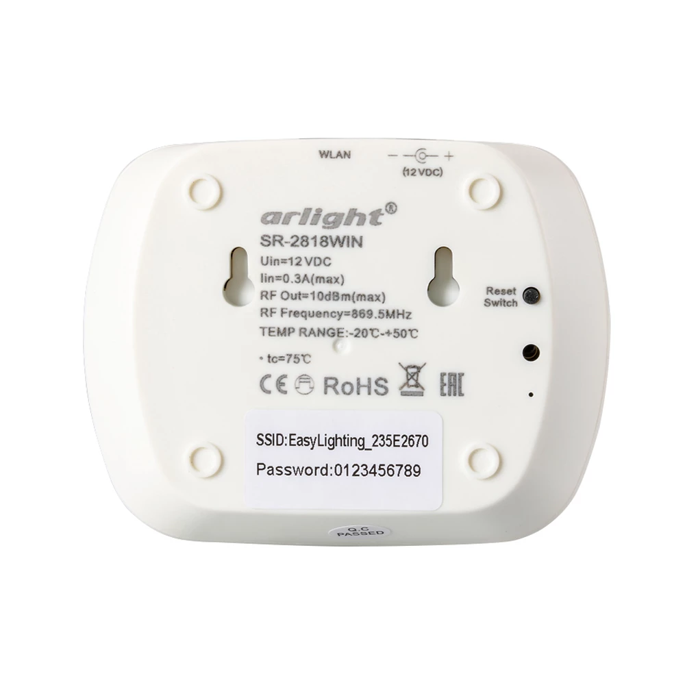Конвертер SR-2818WiN White (Arlight, IP20 Пластик, 3 года) 020748 - Viokon.com