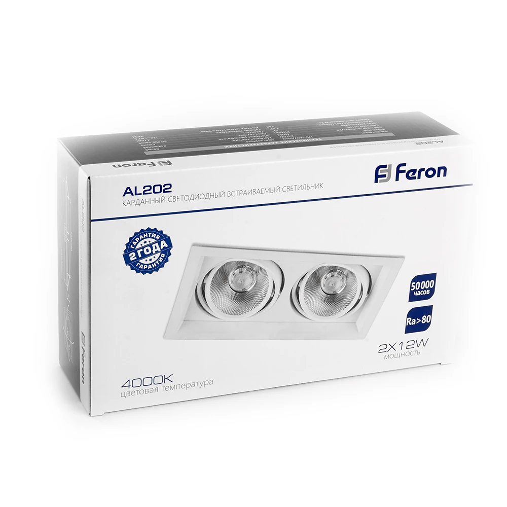 Светодиодный светильник Feron AL202 карданный 2x12W 4000K 35 градусов ,белый (29774) - Viokon.com